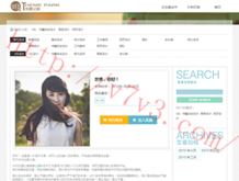 曾道免费资料开奖结果 192.168.0.1