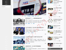 澳门49开奖结果2021年